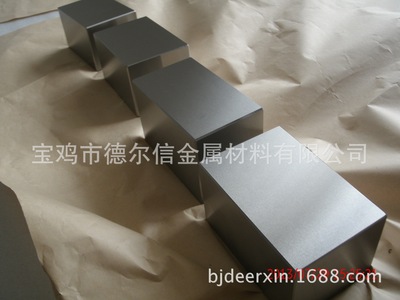 99.95高纯磨光铌块 铌板  出口标准一级公差铌板 铌块 现货出售