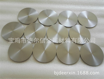 钽圆片 钽圆 钽环 车光/抛光钽圆 定制加工金属钽tantalum plate