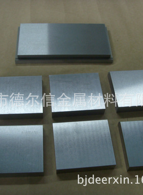 铬靶 铬方靶 铬圆靶 专业汽车镀膜 液晶镀膜铬靶材 出口标准铬