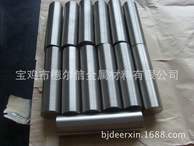 磨光钼棒 钼杆 粗钼棒 大量出口磨光钼棒 Molybdenum rods