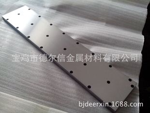 铬靶 铬板 99.95高纯出口铬靶 一级公差 汽车镀膜高品质铬靶