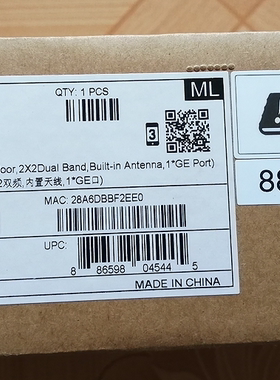 热卖华为网络设备 华为AP4050DN/-S/AP4050DE-B-S/-M-S室内双频