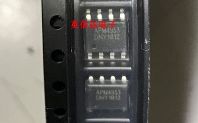热卖  APM4953 SOP-8封装 全新原装现货