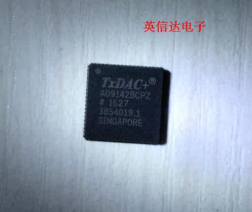 热卖AD9142BCPZ 全新原装现货