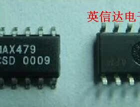 热卖MAX479CSD MAXIM品牌全新原装现货