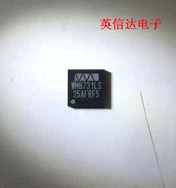 热卖WM8731LS QFN-28封装 全新原装现货