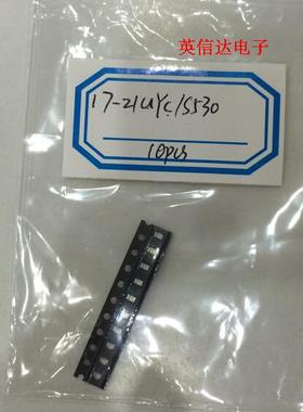 热卖17-21UYC/S530 LED灯0805 黄色全新原装现货