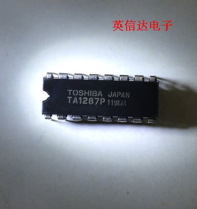 热卖TA1287P全新原装现货