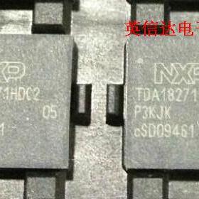 热卖TDA18271HD/C1全新原装现货