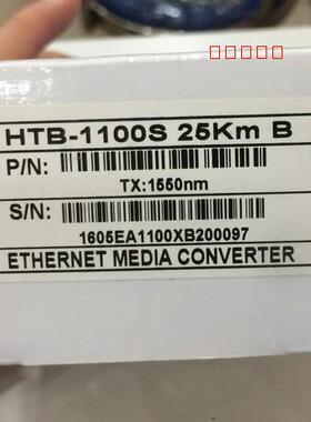 热卖单模双纤光纤收发器光电转换器NET LINK HTB-1100S-25KM 单B