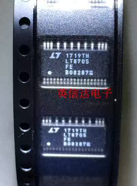 热卖LT8705IFE LT8705EFE LT8705FE  TSSOP-38封装 全新原装现货