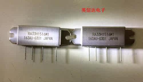 热卖RA33H1516M1全新原装现货
