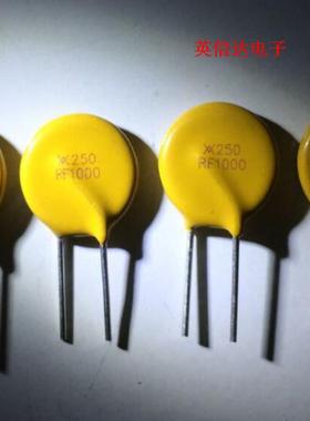 热卖快恢复保险丝X250RF200 X250RF1000 X250RF2000全新原装现货