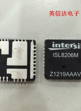 热卖ISL8206MIRZ-T全新原装现货