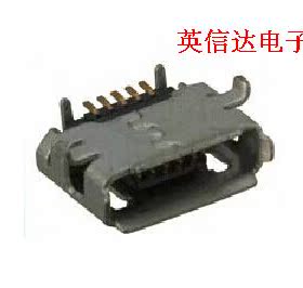 热卖MOLEX品牌47589-0001 0475890001 047589-0001连接器原装现货