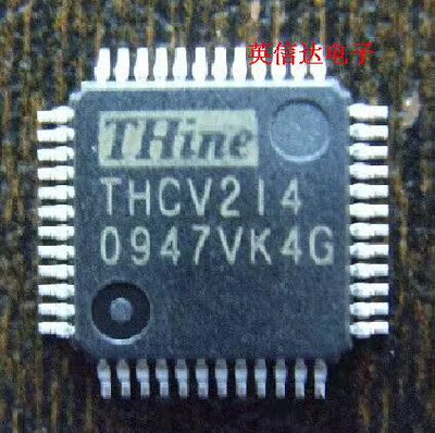 热卖THCV214全新原装现货