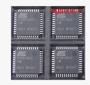 热卖AT89C51RE2-RLTUM全新原装现货