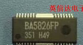 热卖BA5826HFP-E2全新原装现货