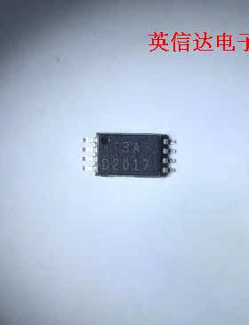 热卖FTD2017-TL全新原装现货