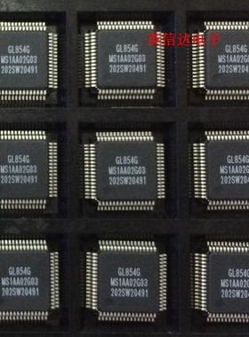 热卖GL854G全新原装现货