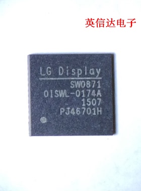 热卖LG Display SW0871全新原装现货