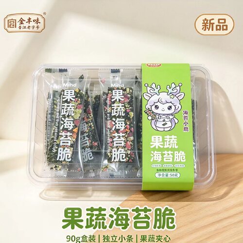肉松海苔果蔬海苔儿童零食小包装