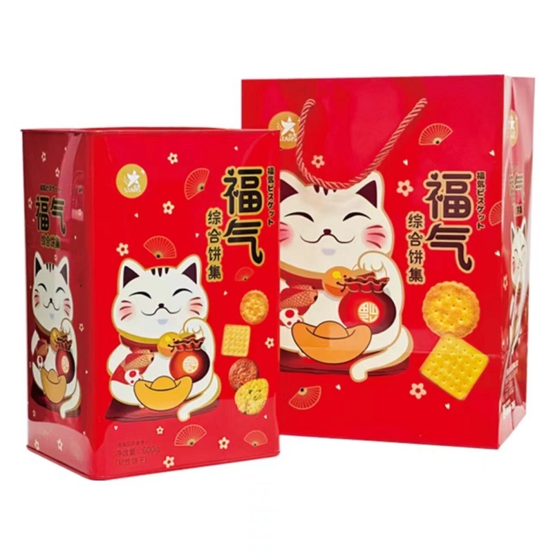 香港众星福气礼盒600g铁盒罐装什锦综合饼集年货送礼结婚喜庆桶装