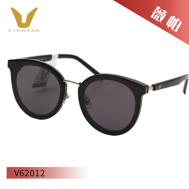 墨镜时尚风百搭板材全框太阳镜