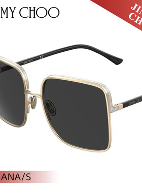 JIMMY CHOO水晶璀璨时尚新潮女士太阳镜ALIANA/AMORA/ASTRA/DAHLA