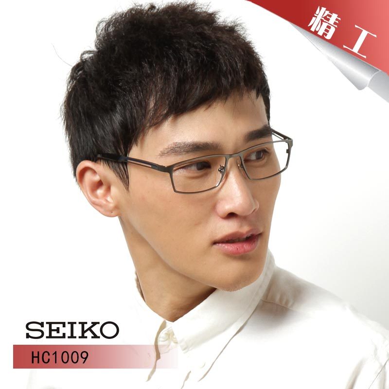 精工商务全框纯钛镜架