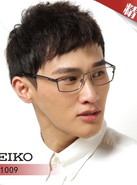 SEIKO精工商务全框纯钛镜架HC1006 HC1008  HC1009 HC1012 HC1014