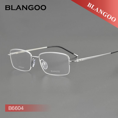 BLANGOO布兰格文艺时尚钛金属光学眼镜框B6604 B6606 B6607 B6608