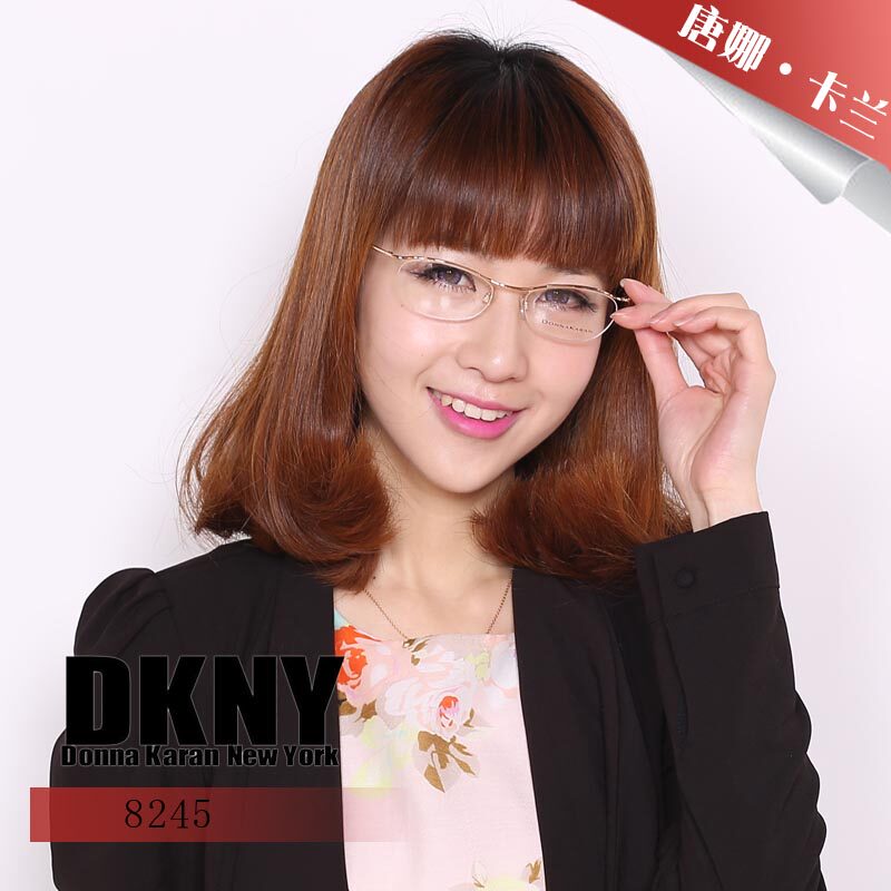 DKNY唐娜卡兰半框个性眉线款近视镜架男女款 8245/8247/6240