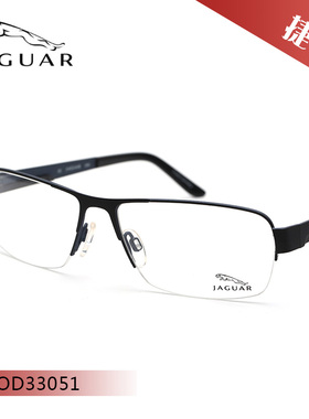 英国JAGUAR捷豹 光学近视镜MOD33051/MOD33052/MOD33062/MOD33073
