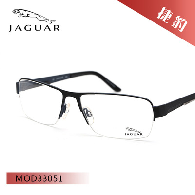 英国JAGUAR捷豹 光学近视镜MOD33051/MOD33052/MOD33062/MOD33073