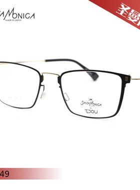 Santa Monica圣曼尼加TT49/TT50/TT51/TT52超轻β钛近视镜架