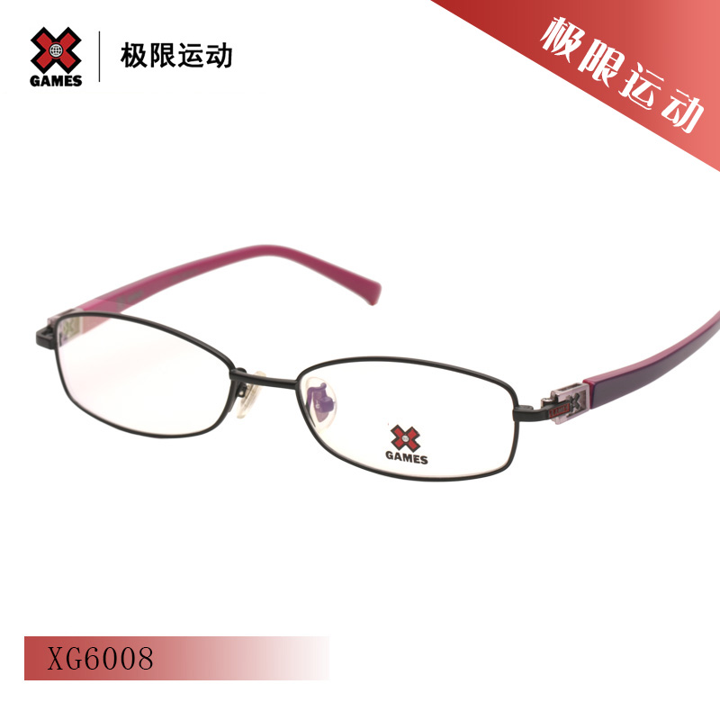 X-GAMES极限运动 合金眼镜休闲时尚男女款全框眼镜架近视眼镜