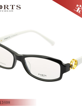 PORTS宝姿板材男女近视镜架POF13408 POF13602 POF14304 POF14706