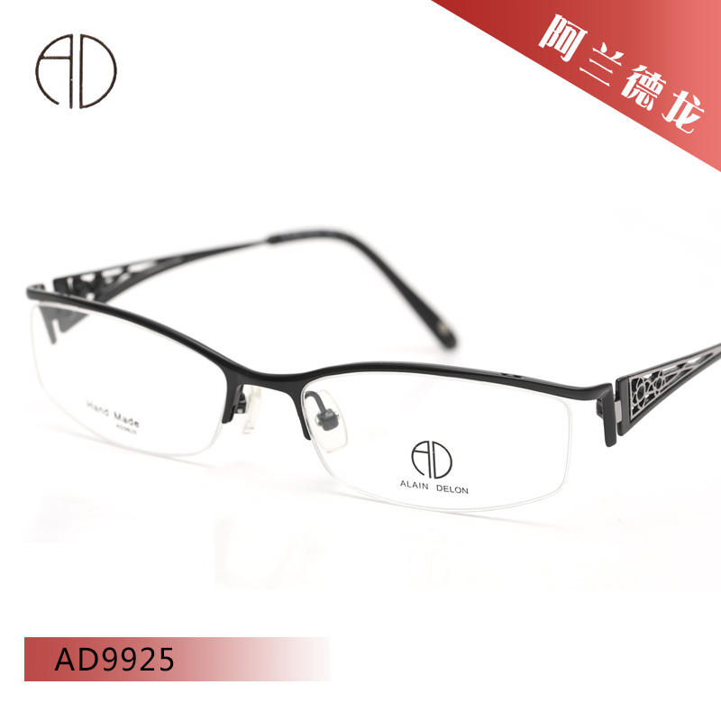 ALAINDELON阿兰德龙AD9925 半框镂空花纹男女通用金属近视眼镜架