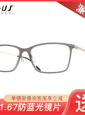 P+US/Plus派士复古潮流全框镜架近视可配度数MB08/MB09/MB10/MB11