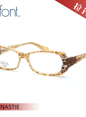 拉芳特 前卫华丽风格眼镜框板材全框近视眼镜架 DYNASTIE