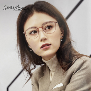 男女款 2104 眼镜架SMD2101 2103 2105 2102 圣曼尼加商务全框时尚