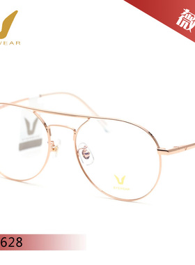 薇帕V牌时尚复古轻便全框男女近视眼镜架V2628/V2613/V2619