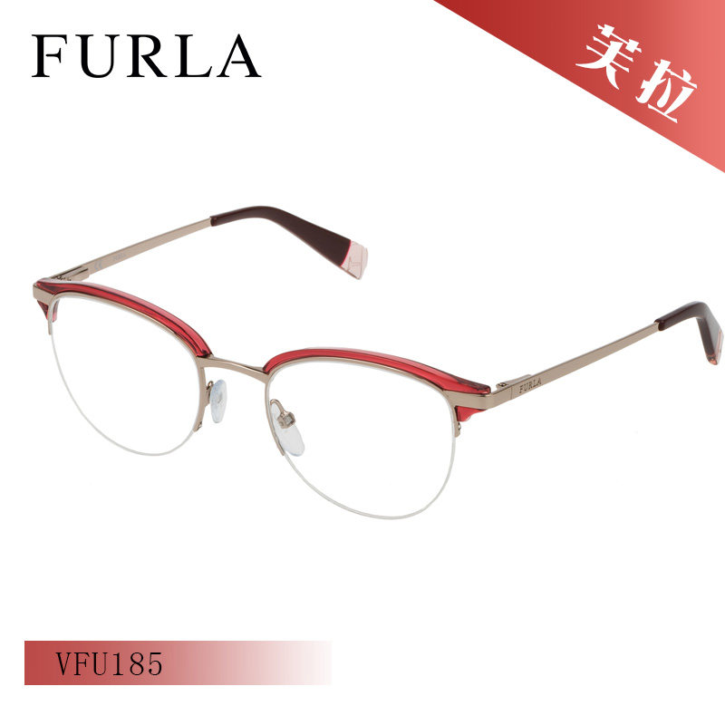 Furla芙拉光学眼镜架VFU185 时尚个性拼色纯钛半框女款近视镜框