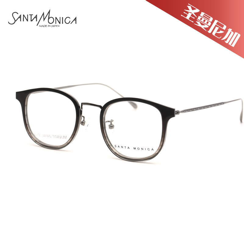 SantaMonica圣曼尼加全框镜架