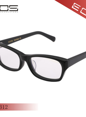 EOS黑色板材眼镜架舒适潮流男女款眼镜框E8130/E8140/E8312
