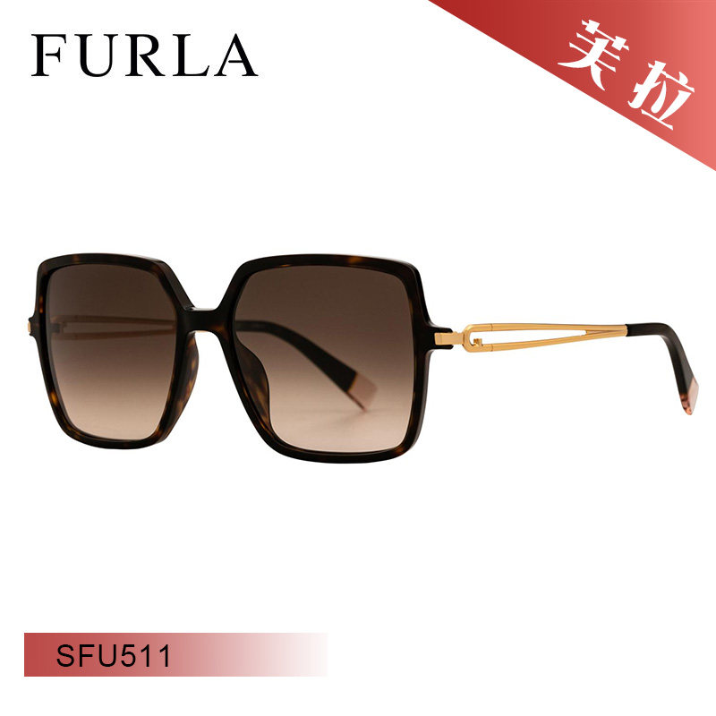 Furla芙拉个性前卫女款墨镜太阳镜时尚复古大方框板材镜架 SFU511