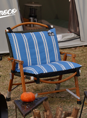 Kinoco Outdoor 户外露营椅垫套装 双人椅迷彩蓝白条加棉可折叠