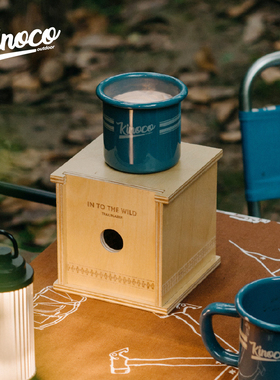 Kinoco旷野味道搪瓷杯室内持久扩香香薰蜡烛香氛木质香调礼物摆件