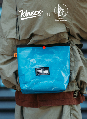 Kinoco x oh.lala户外轻量化斜挎包露营防泼水单肩包23度蓝编织包